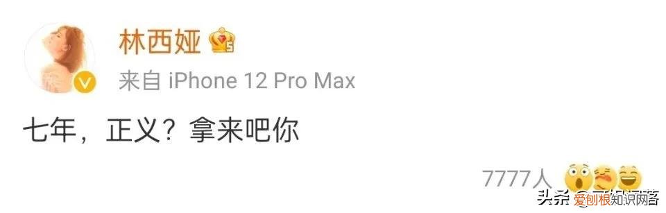 吴亦凡最新事件进展2022 吴亦凡唯一承认的女友是谁