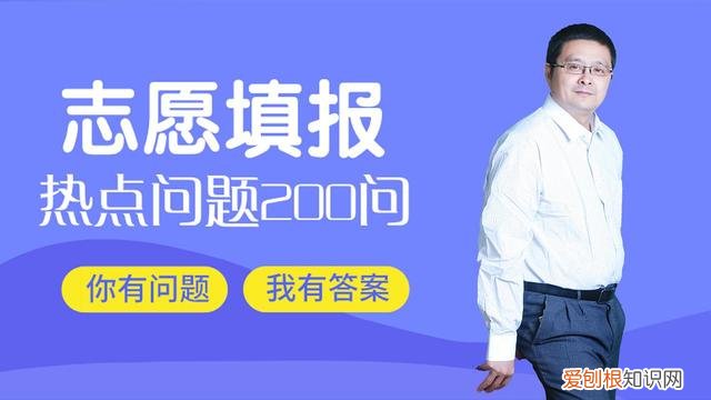 市场营销以后的就业方向 市场营销是做什么的