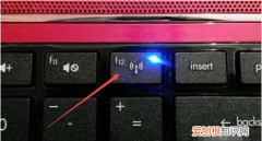 已关闭无线功能该怎样打开