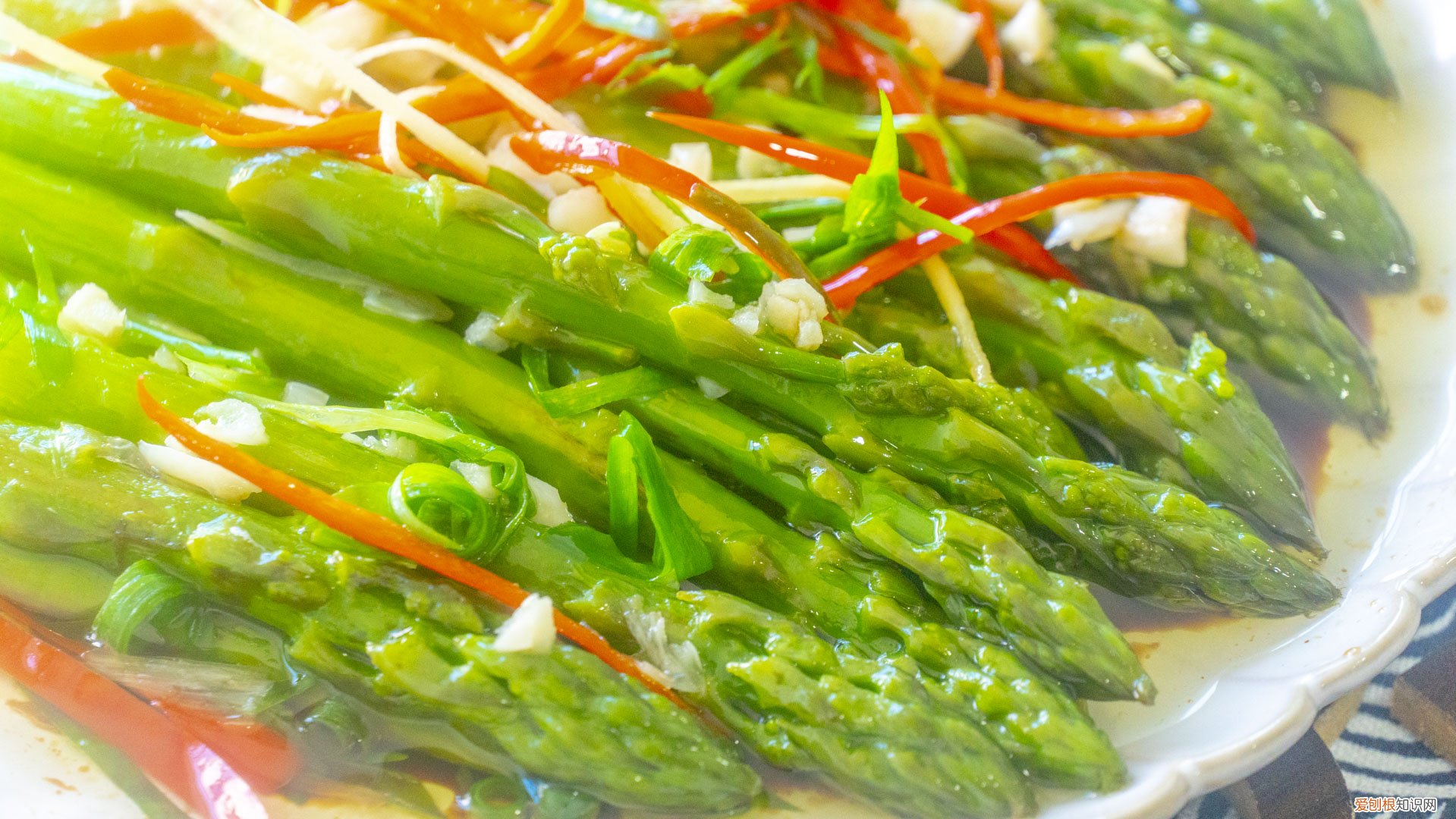 芦笋要削皮吗？需要根据芦笋的新鲜程度来决定