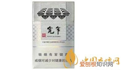 宽窄如意多少钱一包？宽窄香烟价格表图大全