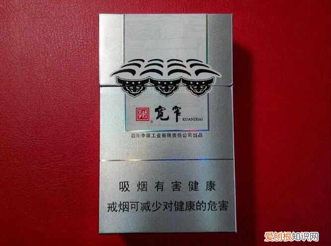 宽窄如意多少钱一包？宽窄香烟价格表图大全