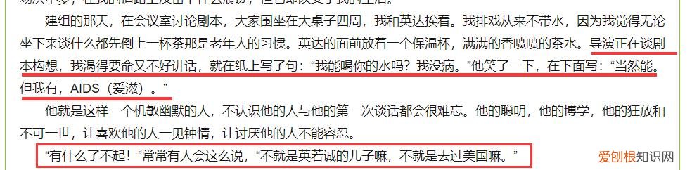 宋丹丹与英达分手是怎么回事 宋丹丹老公英达是哪里人