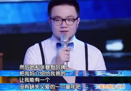 宋丹丹与英达分手是怎么回事 宋丹丹老公英达是哪里人