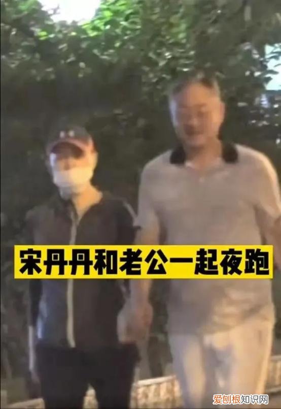 宋丹丹与英达分手是怎么回事 宋丹丹老公英达是哪里人