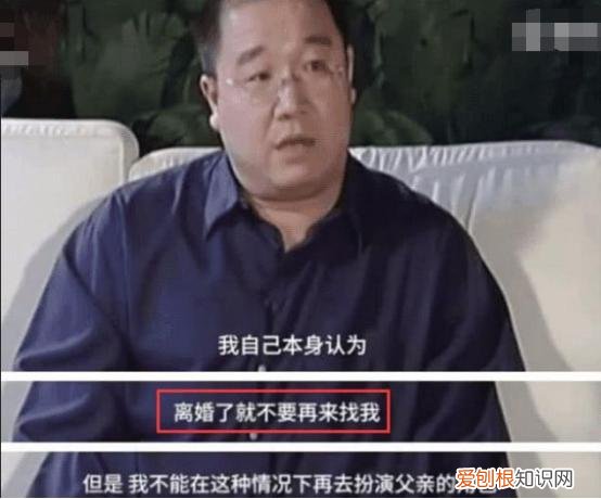 宋丹丹与英达分手是怎么回事 宋丹丹老公英达是哪里人