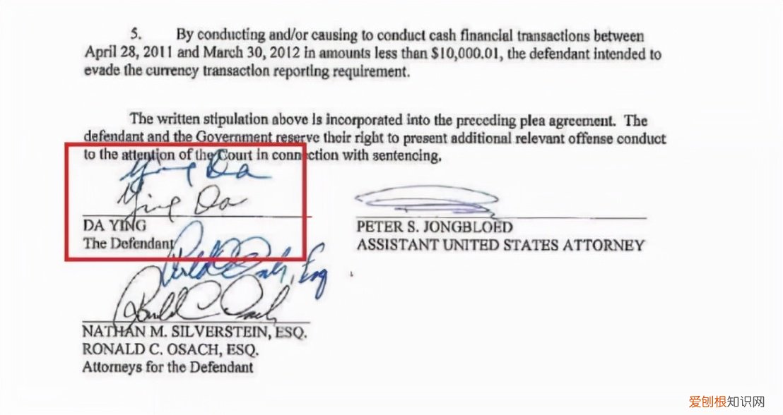 宋丹丹与英达分手是怎么回事 宋丹丹老公英达是哪里人