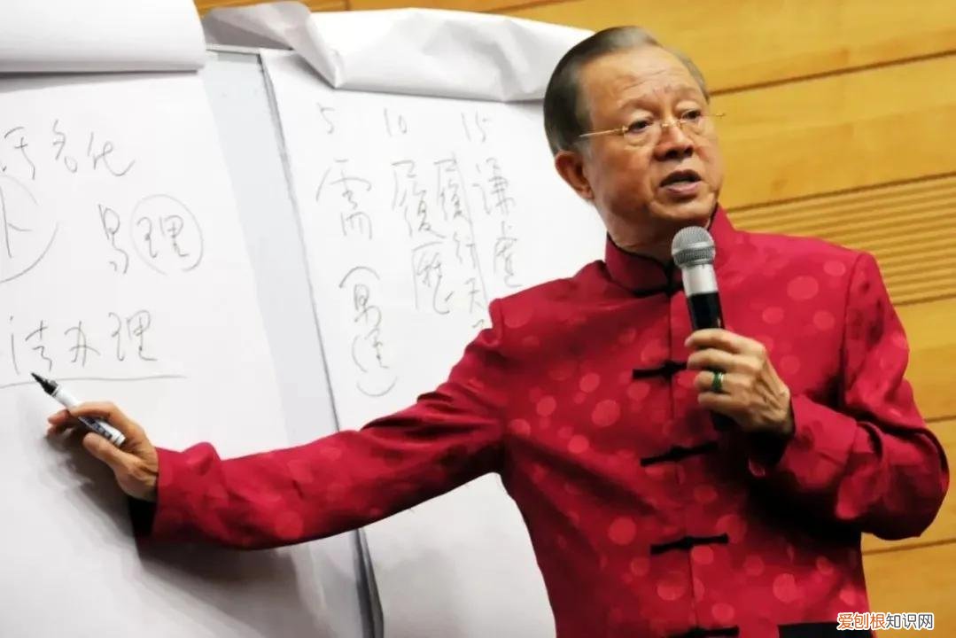 曾仕强分享养生秘诀：记住3点活到天年 曾仕强预言自己84岁