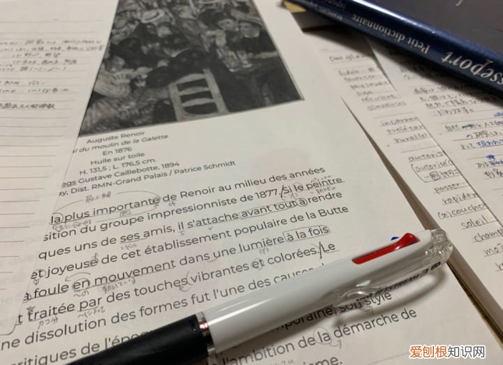 Moodyz旗下纯欲系演员 宍戸里帆