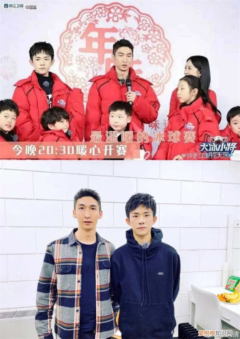 易烊千玺家是干什么的 易烊千玺身高有多高2022