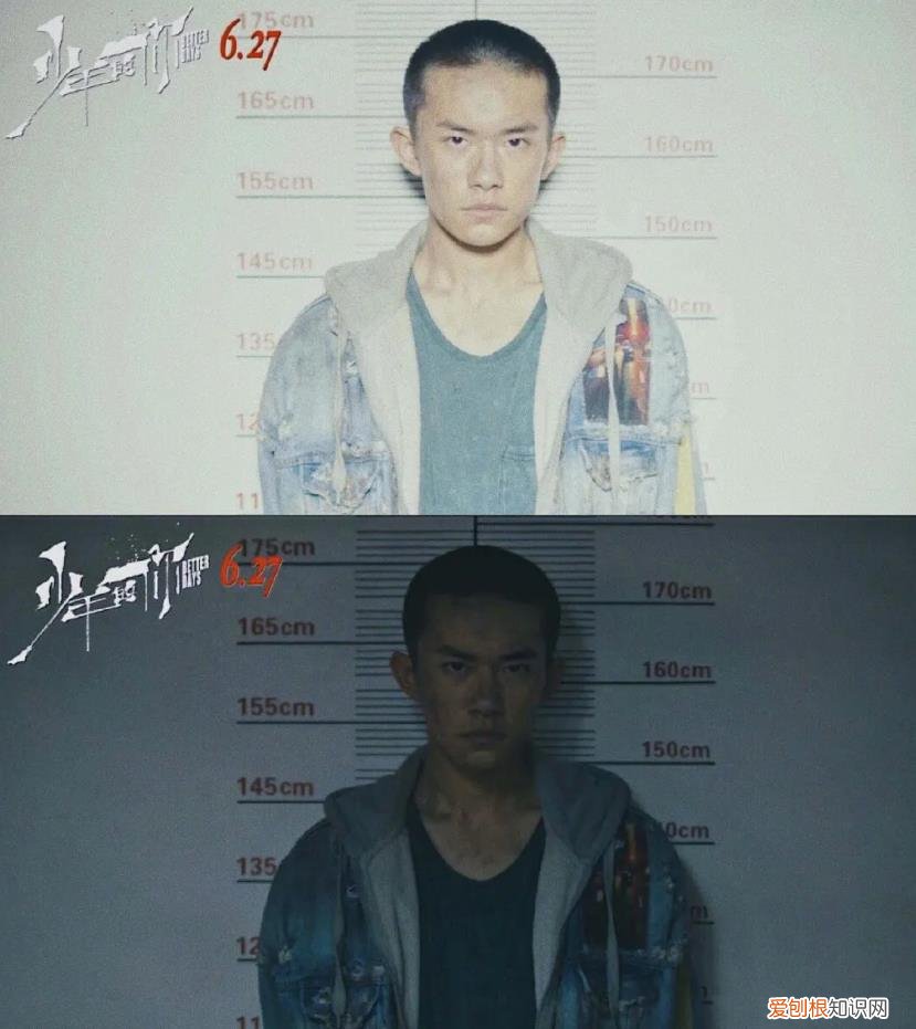 易烊千玺家是干什么的 易烊千玺身高有多高2022