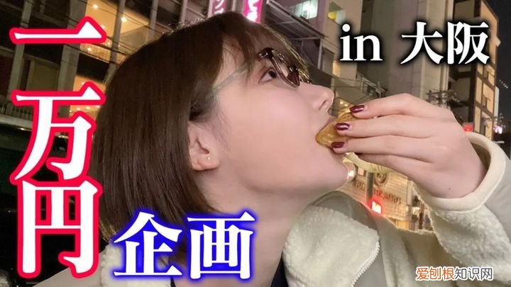 河北彩花夺冠！ 2021通贩年度榜单