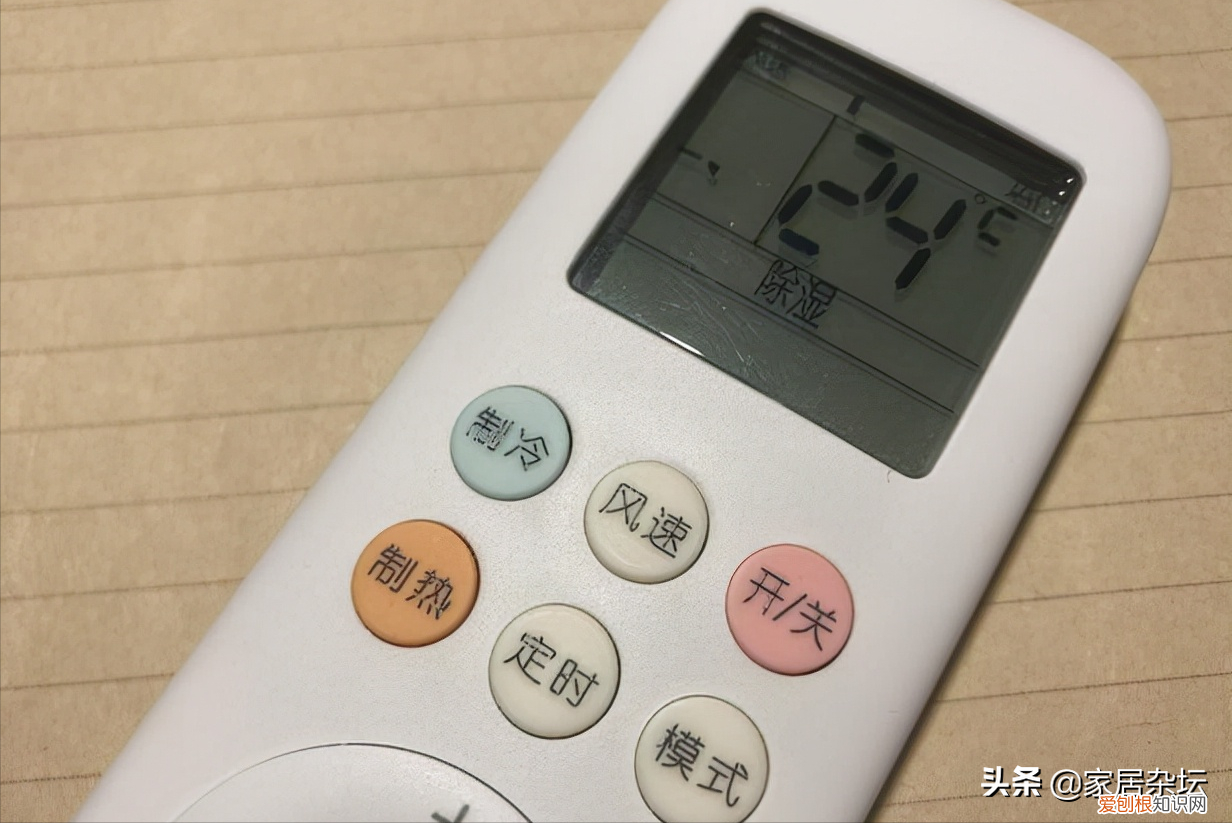 不但不省电，还会引发很多问题 空调除湿模式可千万别乱用了