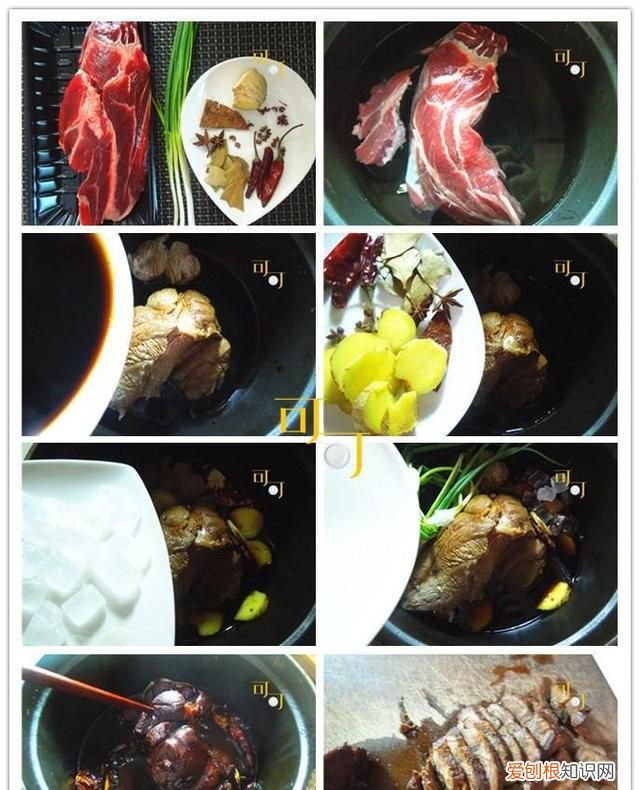 牛肉的几种做法简单好做一学就会