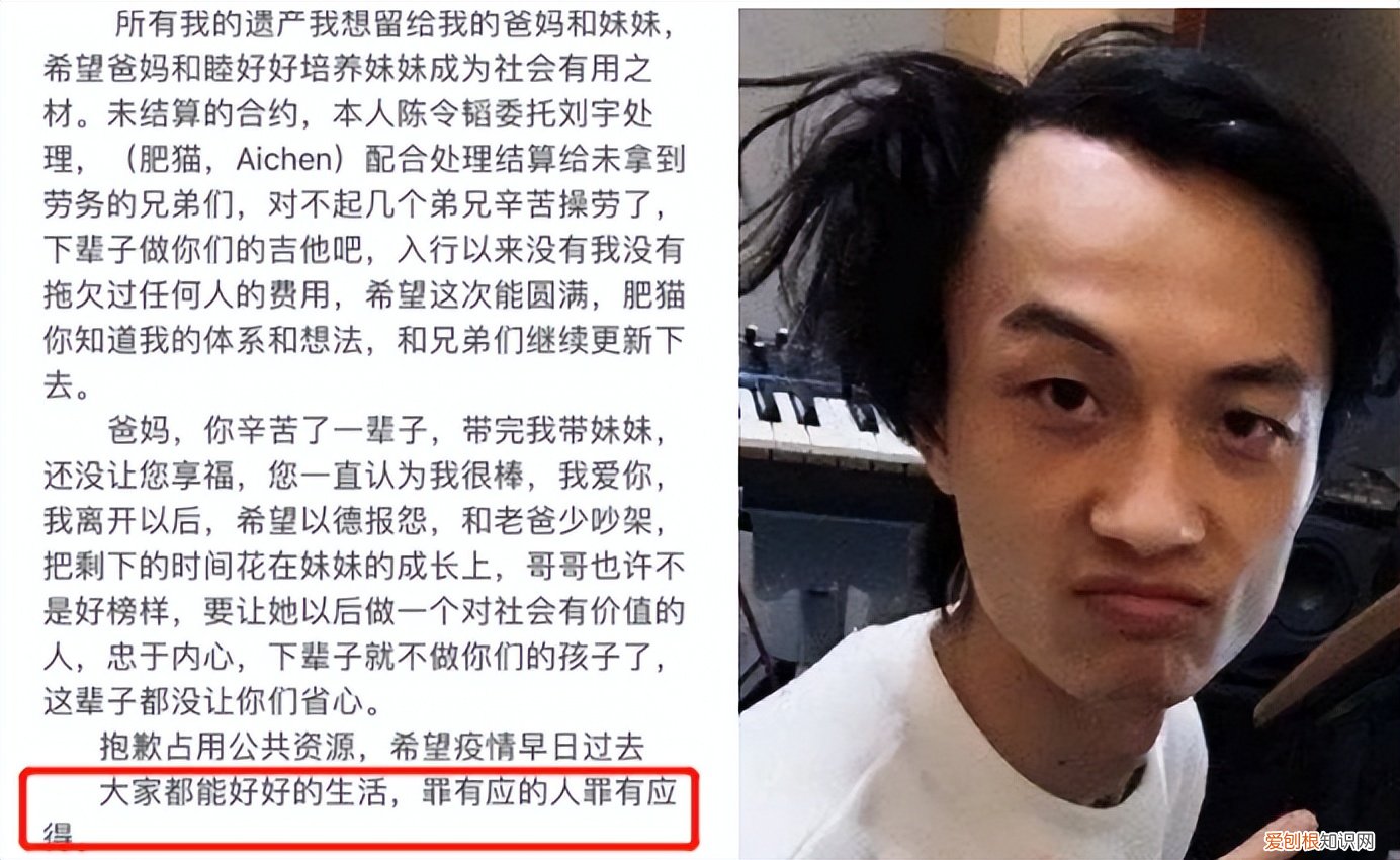 被曝当第三者,456成为网络热词 孟美岐456是什么意思