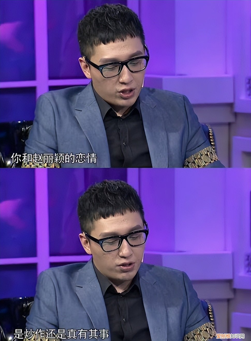 陈晓赵丽颖过往恋情被扒 赵丽颖陈晓分手原因