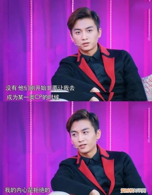 陈晓赵丽颖过往恋情被扒 赵丽颖陈晓分手原因