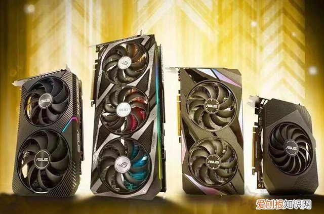 3050显卡什么水平？RTX3050显卡性能测试