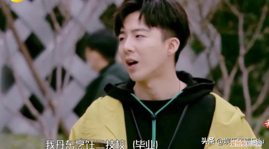 10年心酸成名史:他的成功无人能复制 刘宇宁个人资料简介