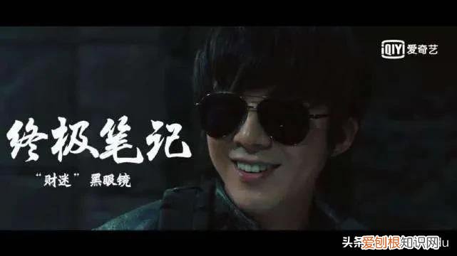 10年心酸成名史：他的成功无人能复制 刘宇宁个人资料简介