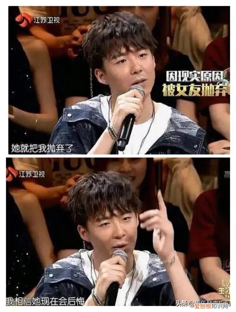 10年心酸成名史：他的成功无人能复制 刘宇宁个人资料简介