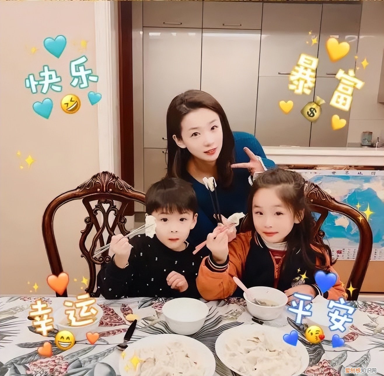 篮球儒帅杨鸣：白马少年到暴躁老哥 杨鸣个人资料图片