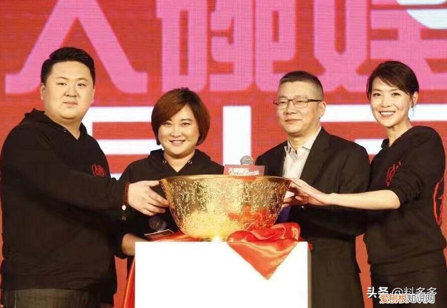 贾玲结婚了吗？贾玲在公开场合多次强调单身一个人