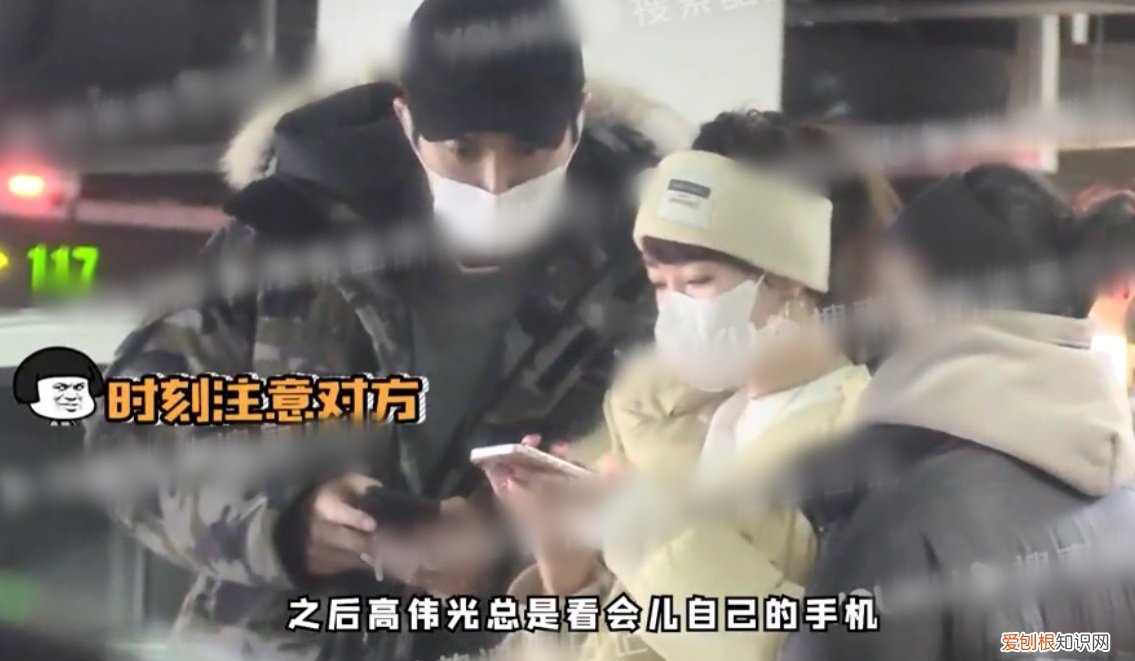 39岁高伟光疑恋情曝光 高伟光个人资料简介