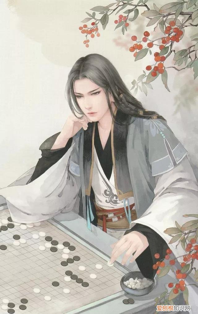 年下是什么意思呀