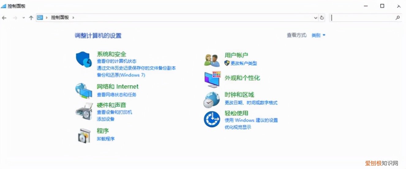 打印机脱机状态怎么恢复正常打印？解决打印机脱机的方法