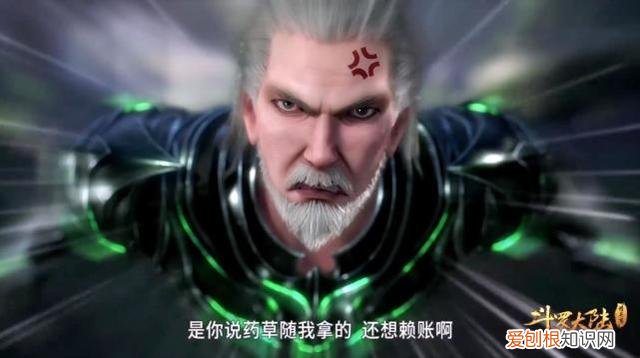 唐三杀了独孤博真的吗？唐三为什么杀死独孤博