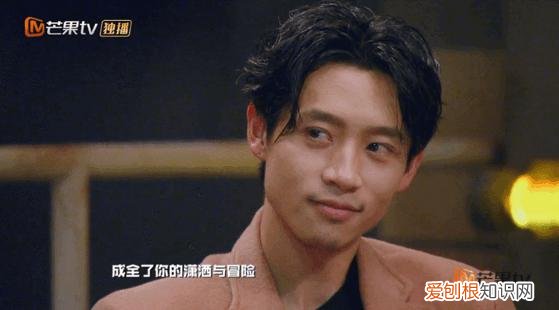 魏晨老婆是谁？魏晨老婆是初恋吗