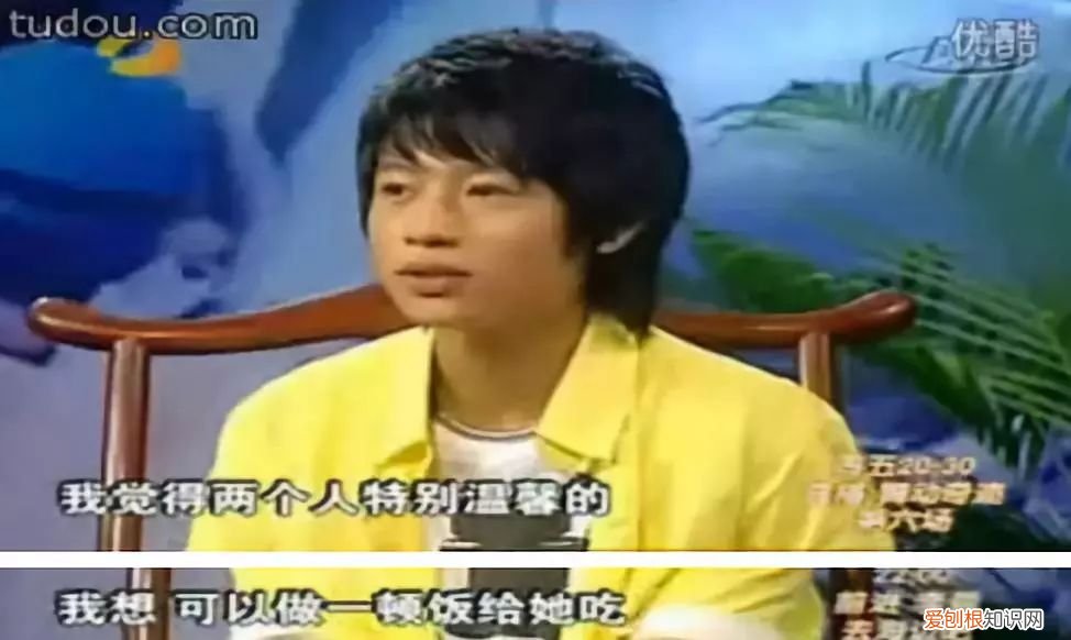 魏晨老婆是谁？魏晨老婆是初恋吗