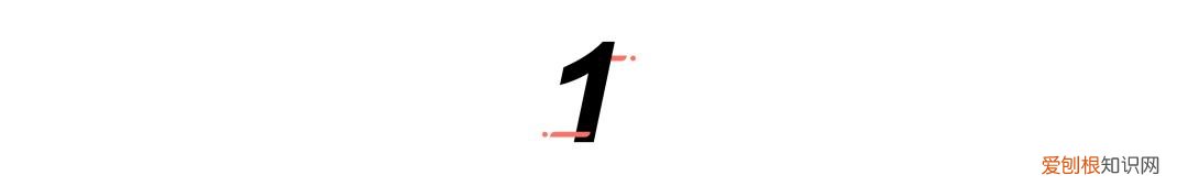 魏晨老婆是谁？魏晨老婆是初恋吗