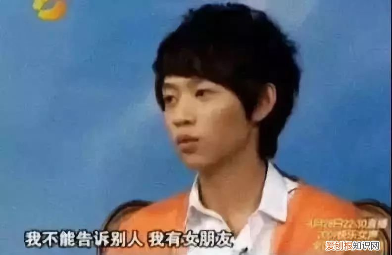 魏晨老婆是谁？魏晨老婆是初恋吗