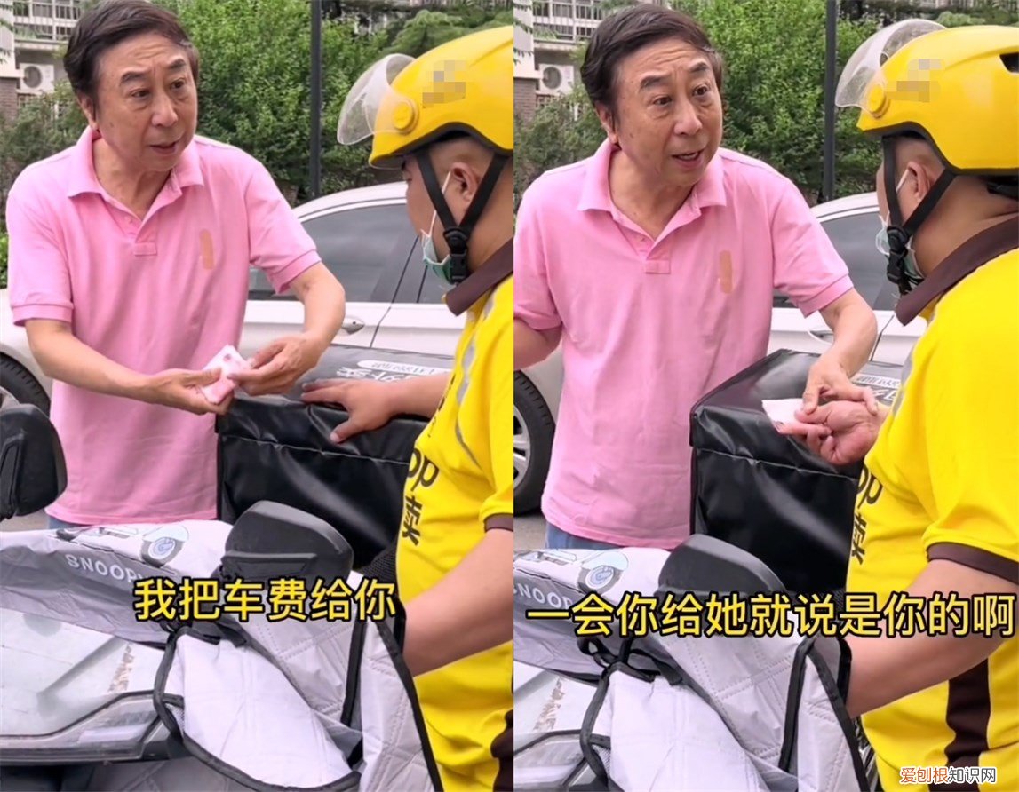 50岁闫学晶，皱纹横生老到认不出 闫学晶个人资料简介