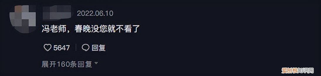 50岁闫学晶，皱纹横生老到认不出 闫学晶个人资料简介