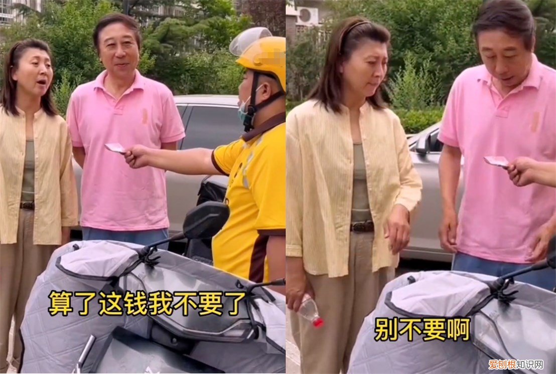 50岁闫学晶，皱纹横生老到认不出 闫学晶个人资料简介