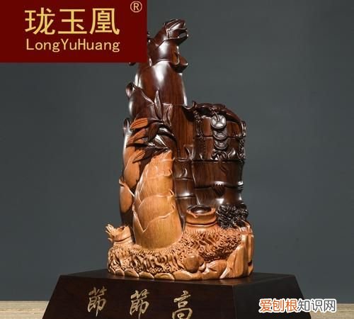 事业节节高升还是步步高升,工作顺利节节高升是什么意思