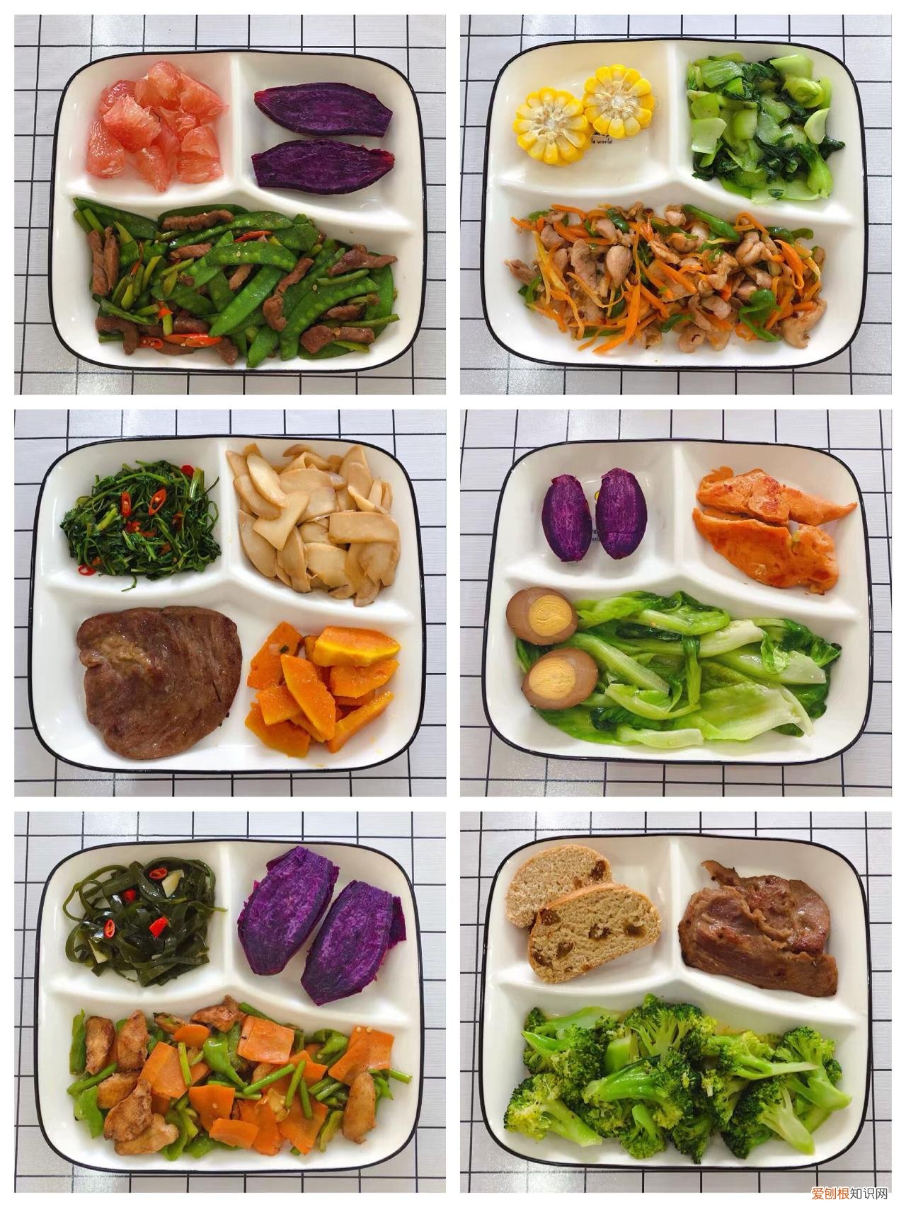 一个月轻松掉10斤 减肥食谱一周瘦10斤科学减肥