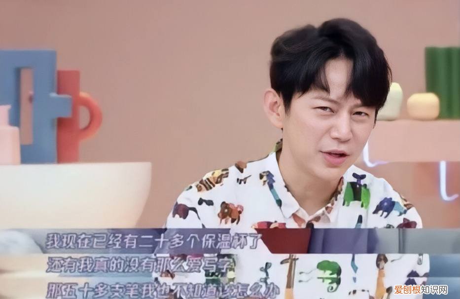 何炅事件是怎么回事？终于尝到了世态炎凉的滋味