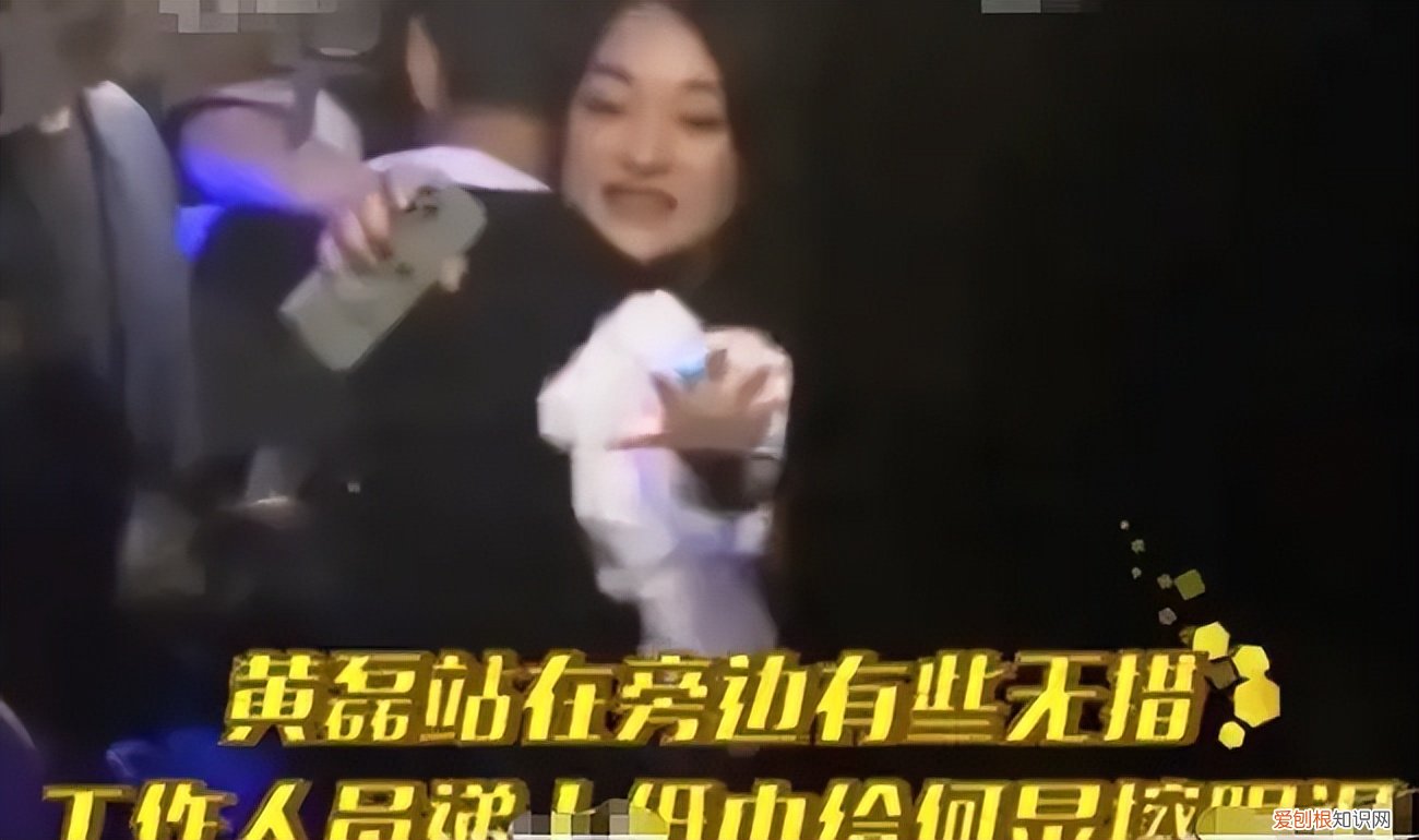 何炅事件是怎么回事?终于尝到了世态炎凉的滋味