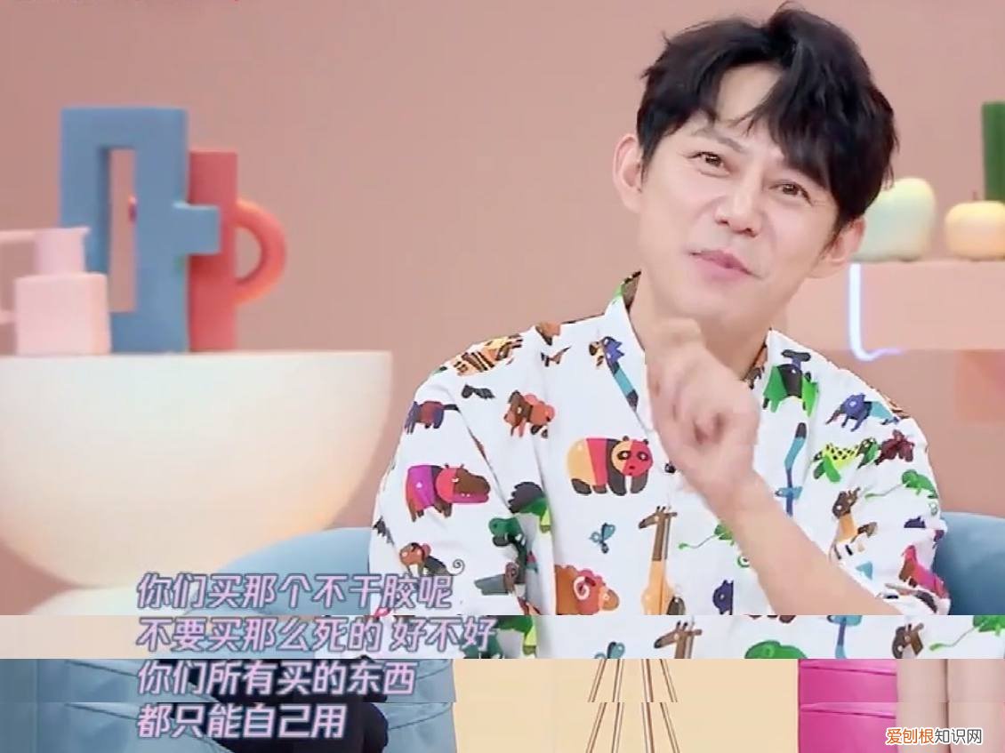 何炅事件是怎么回事？终于尝到了世态炎凉的滋味