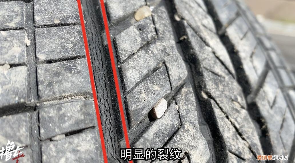 但这3个缺点要知道! 防爆胎和普通的轮胎有什么区别