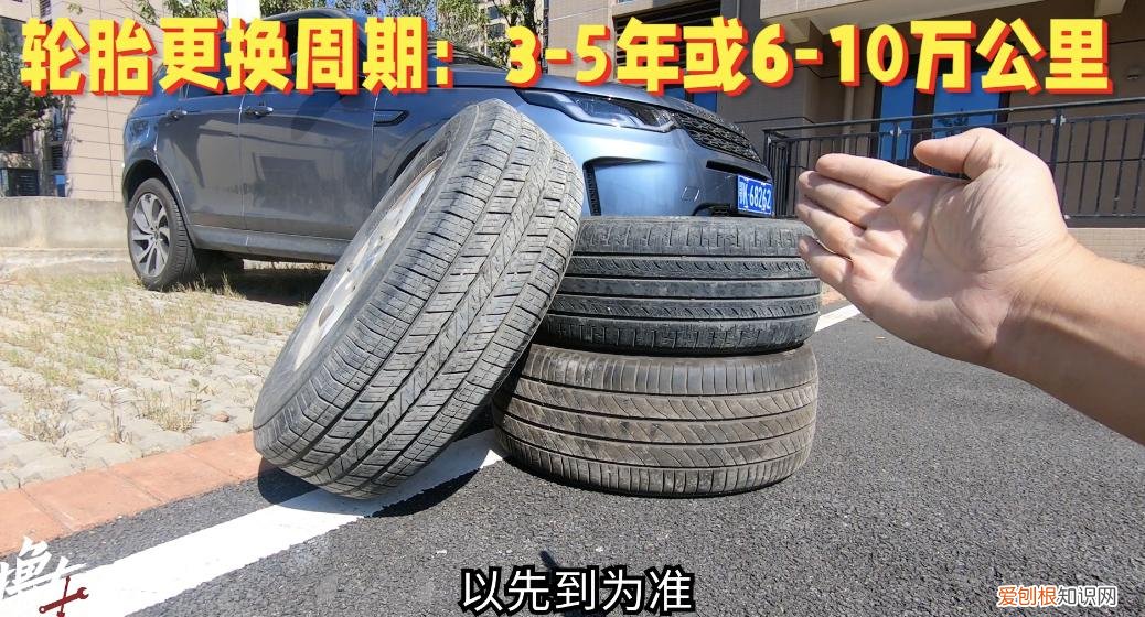 但这3个缺点要知道! 防爆胎和普通的轮胎有什么区别