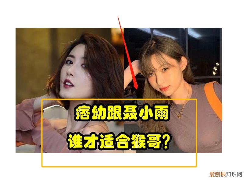 痞幼不雅视频流出是真的吗 痞幼视频3分25是什么内容