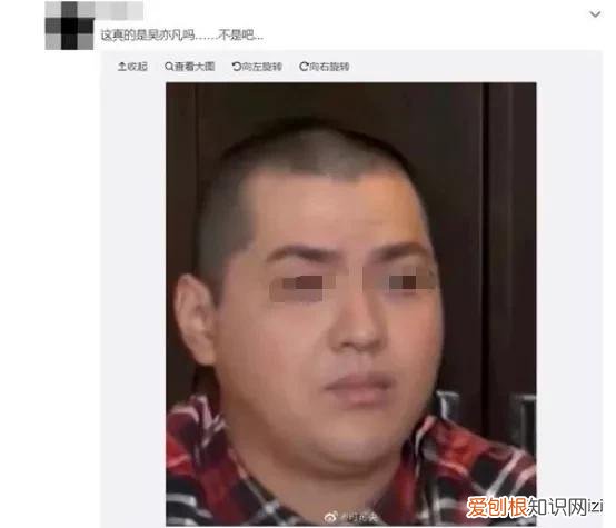 吴亦凡一审被判17年? 吴亦凡判多少年