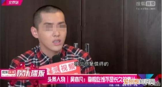 吴亦凡一审被判17年? 吴亦凡判多少年