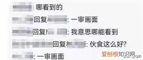 吴亦凡一审被判17年? 吴亦凡判多少年