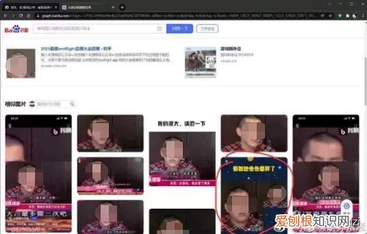 吴亦凡一审被判17年? 吴亦凡判多少年